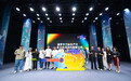 从音乐节到音乐产业 ：禅城以Show Plus计划构建“音乐演艺全域生态圈”