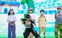 2025“甬动童年”宁波市少幼儿体育大会街舞比赛暨首届学生街舞校际联赛举行