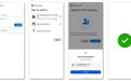 微软力推Passkey，今日起新账户默认无密码