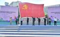 全国科学健身指导走基层，专家服务团队“送教”鄞州湾底村