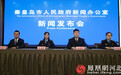 秦皇岛：向海而兴 向智而强