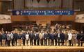 北京高校敦煌壁画扒谱　演绎千年古乐