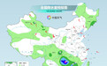 假期后三天南方降雨发展局地有暴雨或大暴雨 北方多地将现降温风沙