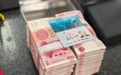 20万现金！马鞍山警方成功拦截！