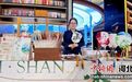河北省第十一届惠民阅读周暨2025惠民书市启幕