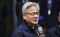 为特朗普上任百天站台，英伟达CEO黄仁勋将造访白宫