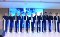 西北首个！“磁波刀”技术落地西安交大一附院 开启无创治疗新时代