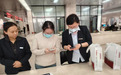 中国银行日照分行开展反洗钱线上答题及宣传活动，筑牢金融安全防线