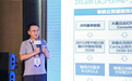 中邮消费金融系统建设创新成果显著 有力支撑数字化转型