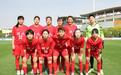湖北队提前拿到十五运女足决赛圈入场券