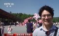 75.1万人次，外地游客72.6%，南京省外客源地排名前十分别是…