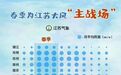 短时阵风可达8-9级！江苏有较强风雨