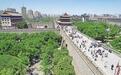 陕西：假期文旅热 消费活力足