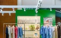 Sporty & Rich限时空间「Wellness Club」正式落地上海