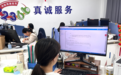 郴州税务：线上线下共同发力推进个税宣传辅导