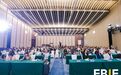 稳拓新域，破局前行！FBIF2025昨日开幕，全球食品行业共探未来增长