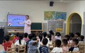 肥东县未来之光幼教集团总园保健医进课堂开展心理健康宣教活动