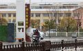 河北尚义：坝上降下雨夹雪