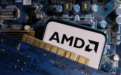 AMD：美对华芯片限制将致公司损失15亿美元