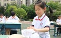 合肥市红星路小学教育集团2025年劳动技能大赛圆满落幕