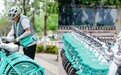 连续三年迭代 滴滴青桔“清凉坐垫”全国焕新投放