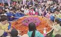 次第花开 撬动吉林“赏花经济”
