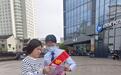 “反电诈、我们在行动”——邮储银行靖江市支行开展反诈宣传活动