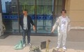 禁渔期黄河边电鱼捕捞　4人落法网