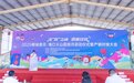 活“荔”之城，甜蜜绽放！2025椰城香见·海口火山荔枝月启动！