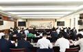 淮安市委书记史志军：以项目投资巩固好发展成果