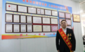 全国劳动模范刘小林：探路智造征途，新质跃动睢宁