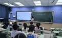“语”探书境 “杨”读新风——合肥安三小大杨分校“百步穿杨”教研月语文组教研活动