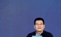 茅盾文学奖获得者徐则臣：大运河蕴藏着我们民族的发展史