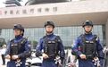 扬州首支ETPU，正式亮相！