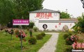 追忆邓丽君：河北大名邓台村再唱“小村之恋”