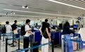 “五一”假期海南出入境客流同比增长45.8%