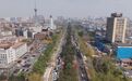 长春市新民大街：一街藏古今 文脉贯春城