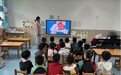 “浓情五月 感恩母亲”——来安县施官镇中心幼儿园母亲节主题活动