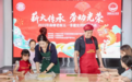 文艺赋美 | 非遗活动、展览展出、五一音乐会...赋美精神共富！