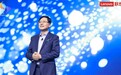 联想发布合作伙伴激励计划：总额超10亿元