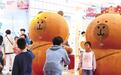 延长营业时间、举办IP主题展……“五一”假期烟台商圈人气旺