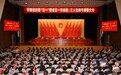 安徽理工大学煤炭无人化开采数智技术全国重点实验室荣获“安徽省五一劳动奖状”