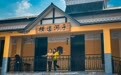 游客在横道河子镇解锁“新玩法”