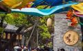 “五一”假期济南30家景区共营收1.3亿 接待游客393万人次！