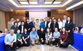“中国0～3岁儿童早期发展蓝皮书项目”II期启动会暨研讨会举办