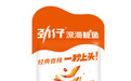 健康化浪潮下，劲仔深海鳀鱼如何精准卡位Z世代消费需求？