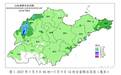 山东普遍出现降水 平均降水量10.3毫米