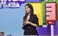 女性成长类节目《现在就开麦——妈妈请就位！》正在热播中