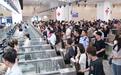 同比增长30% “五一”假期珠海边检查验出入境人员367万人次