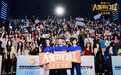 用笑声直击现实!易小星常远《人生开门红》曝特辑